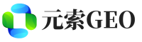 什邡市元索GEO